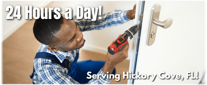 Locksmith Hickory Cove FL